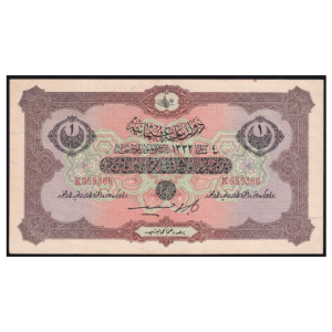 V. Mehmed Reşad 1 Lira