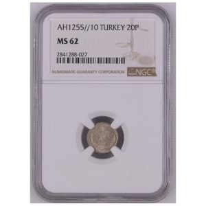 Abdülmecid 20 Para 1255/10