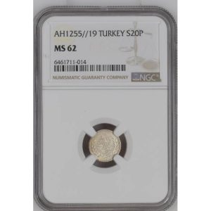Abdülmecid 20 Para 1255/19